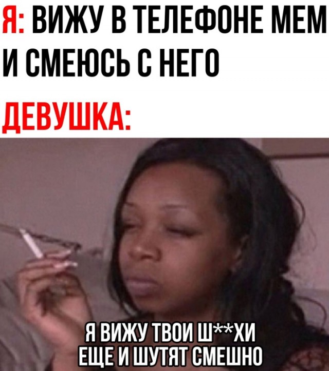 Весёлый полтишок 23.06.24