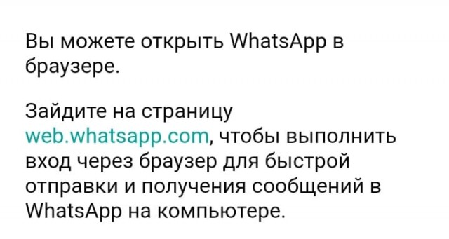 Осторожно мошенники