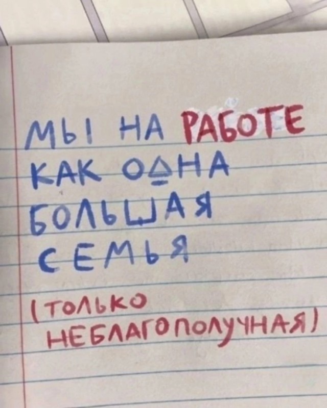 Завалялось тут случайно немного забавных картинок