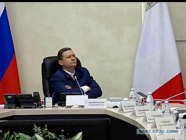 Спик фром май хард