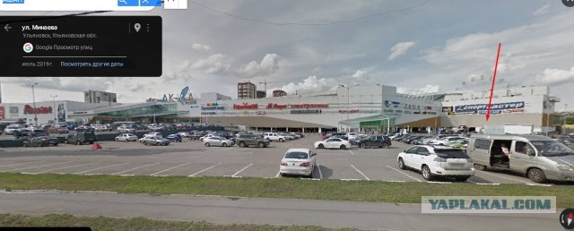 Ижевск - Пенза на электромобиле