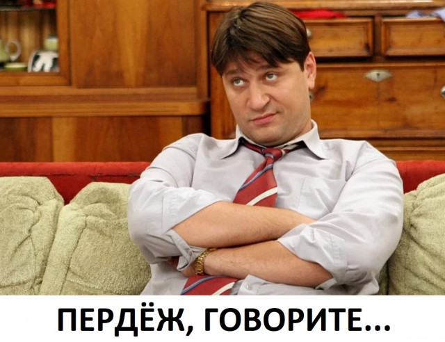 Обувной магазин