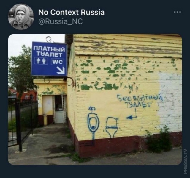 Заключительные баяны на этой неделе