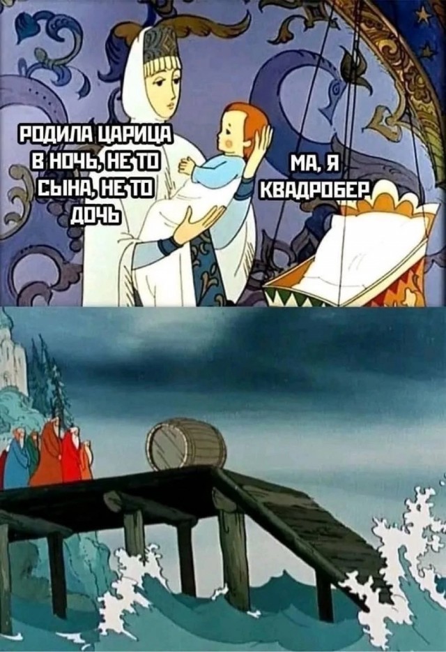 Завалялось тут случайно немного забавных картинок