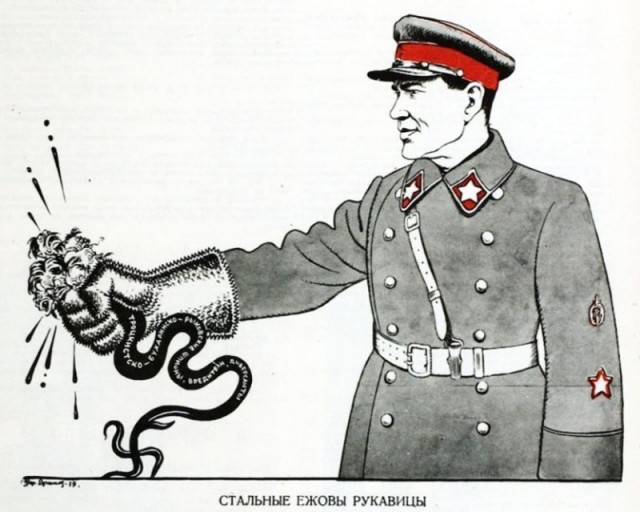 1920-е и 1930-е годы в карикатурах Бориса Ефимова