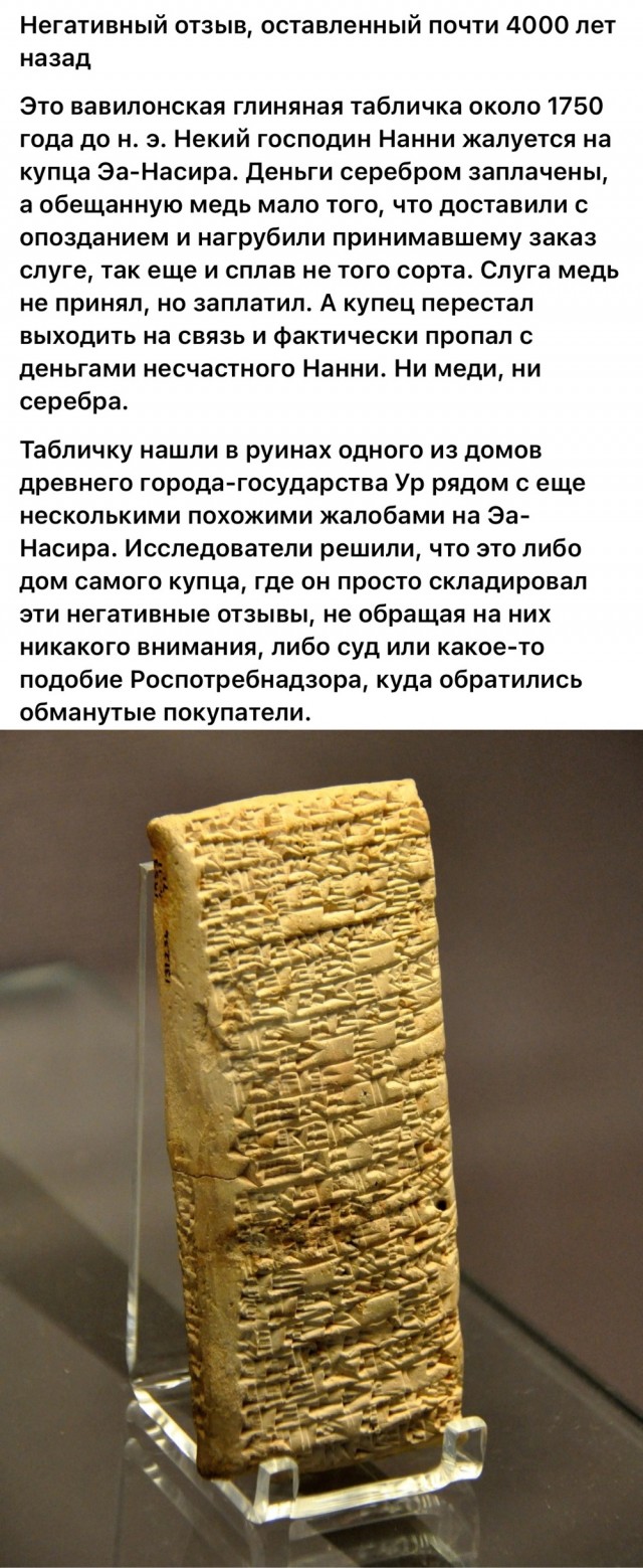 Что такое осень?