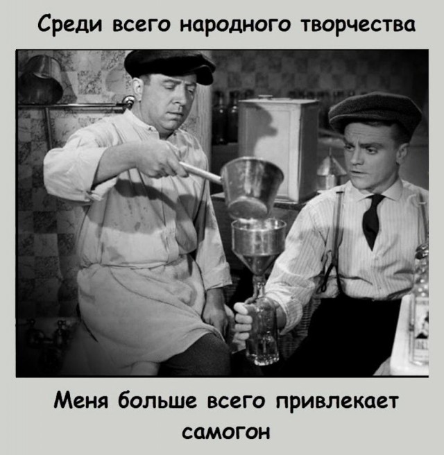 Пятничное улыбательное.