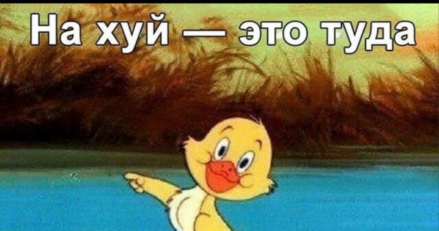 Звучит как невероятно выгодное предложение! (на самом деле нет...)