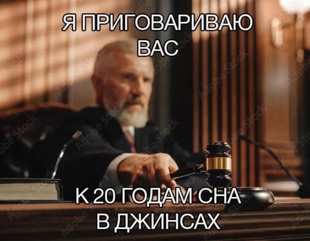 Всего понемногу. От 03.01.2025