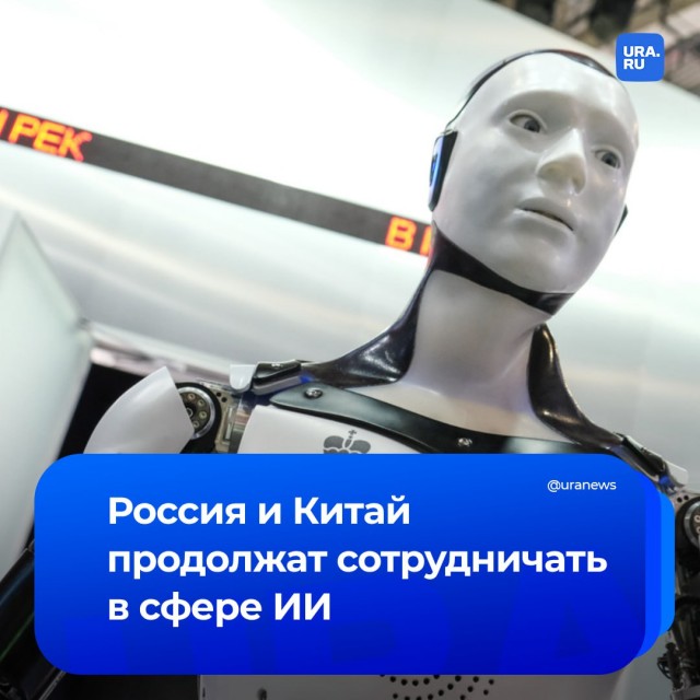 Ковид, Цифровая валюта и прочие радости