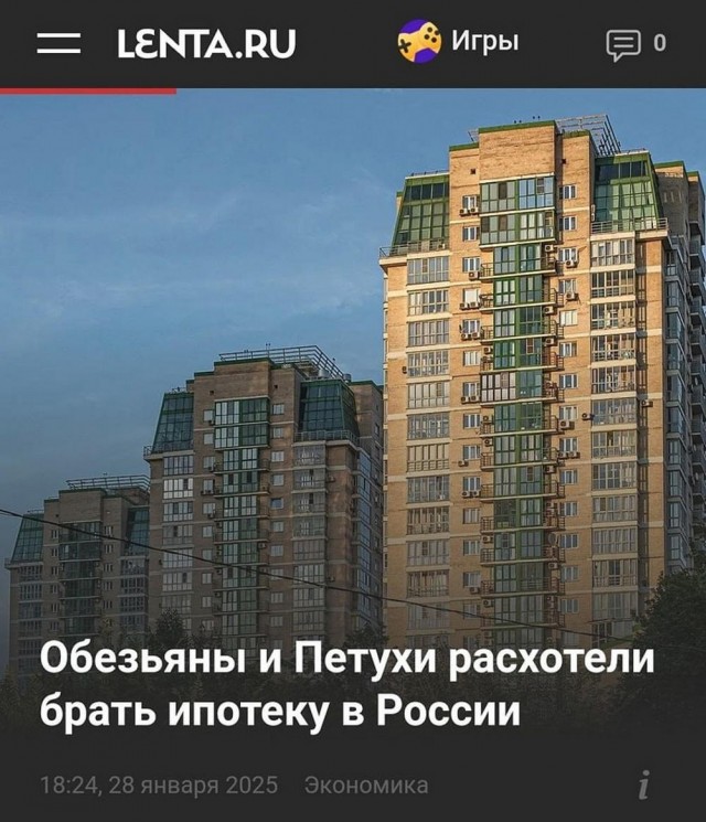 Всего понемногу. От 06.02