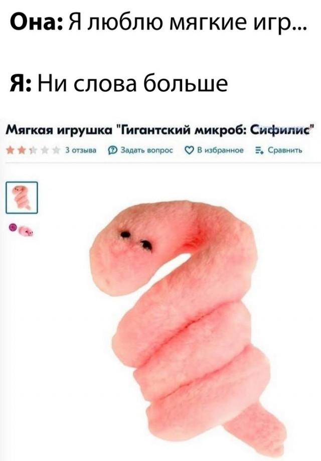 Веселые картинки в понедельник (17.02)
