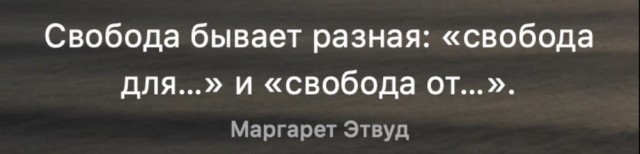 Картинки разные с надписями и без