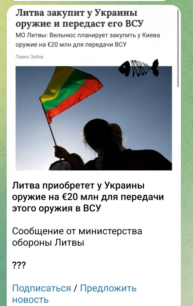 Главком ВСУ отстранил командиров