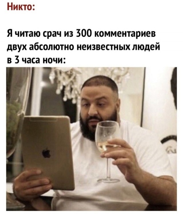 Завалялось тут случайно немного забавных картинок