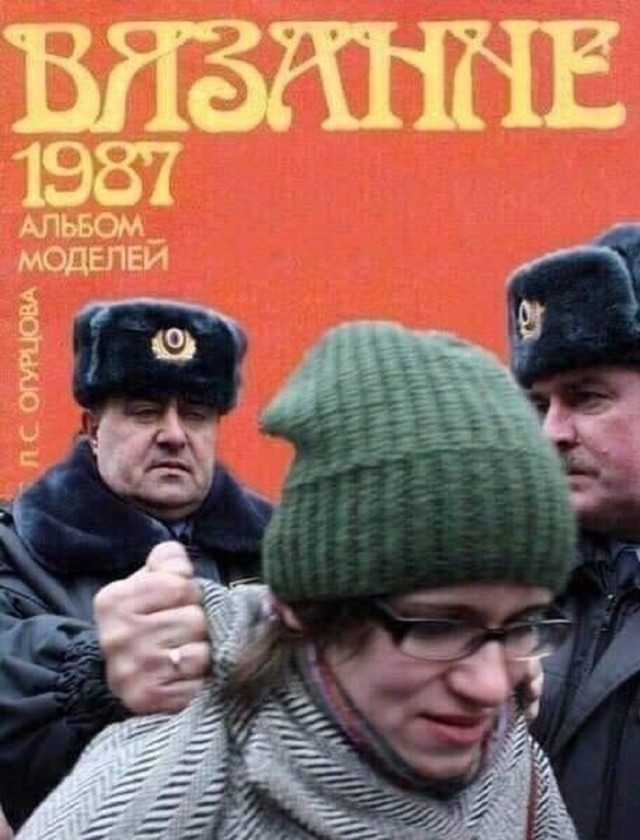 Так себе картинки 22.03.25