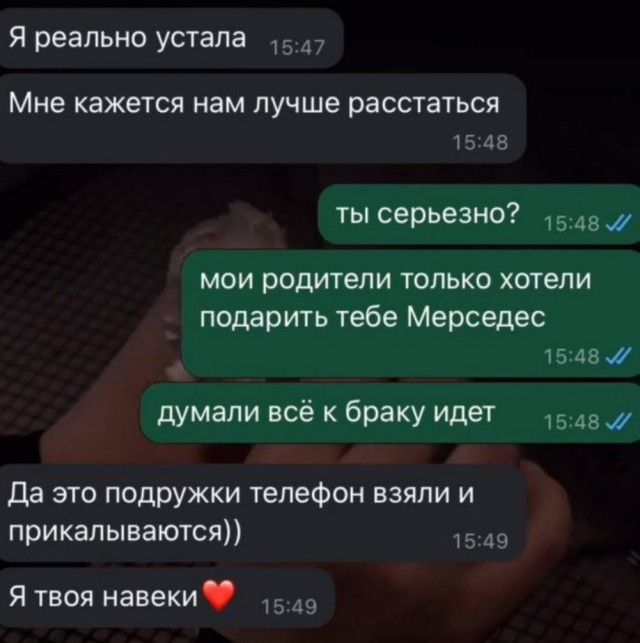 Так себе картинки 28.03.25