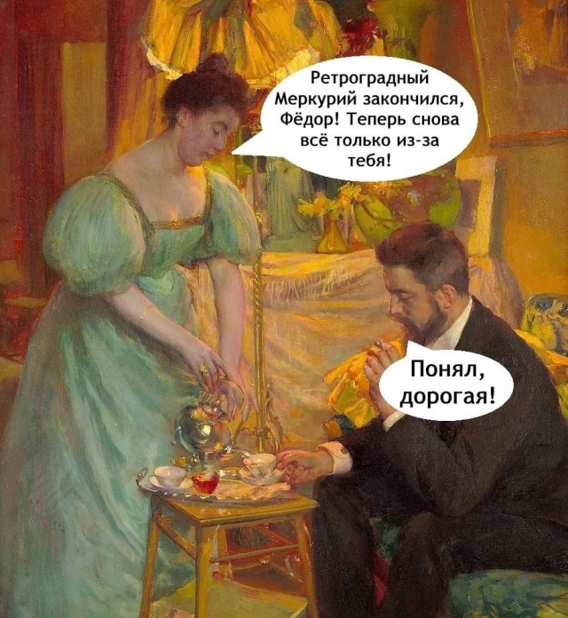 Завалялось тут случайно немного забавных картинок