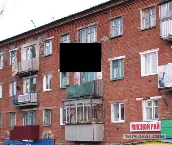 Дозорный