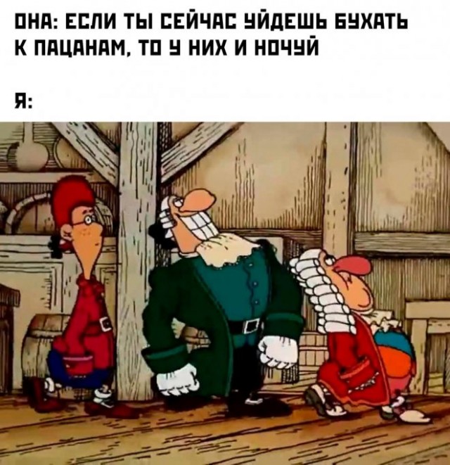 Веселые картинки в пятницу (16.02)