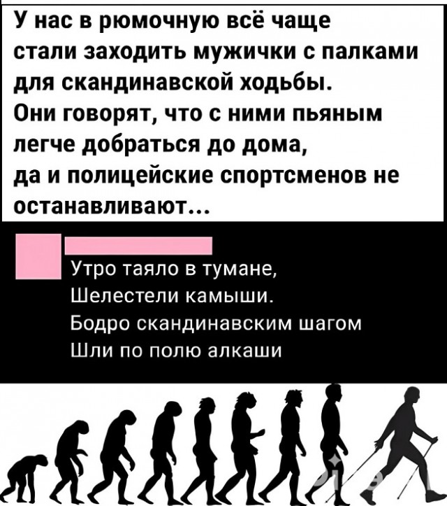 Картинки разные с надписями и без