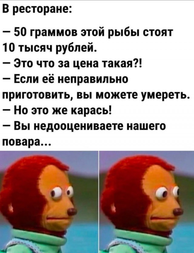 Юмор в картинках за пол дня и клуб приемных детей