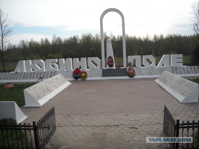 Давайте братья пройдемся по городам
