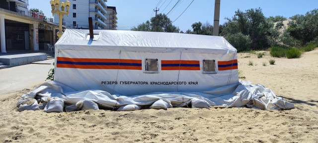 В Анапе себе зарезервировал