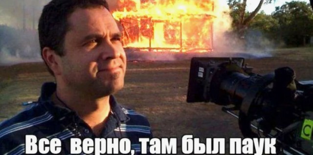Из Австралии с огоньком