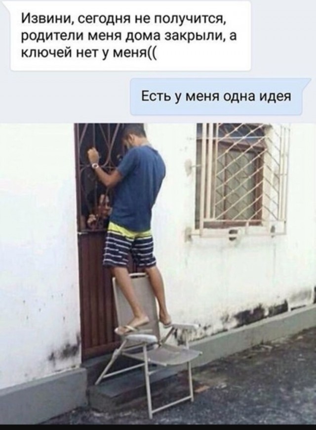 Завалялось тут случайно немного забавных картинок