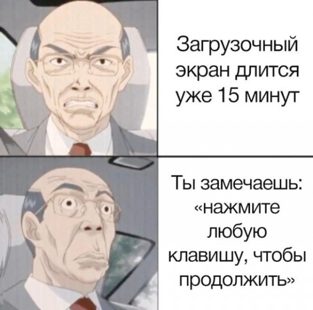 Веселые картинки в понедельник (07.07)