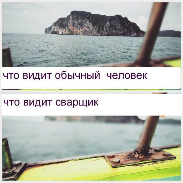 Картинки для деградации-6 (разной степени свежести)