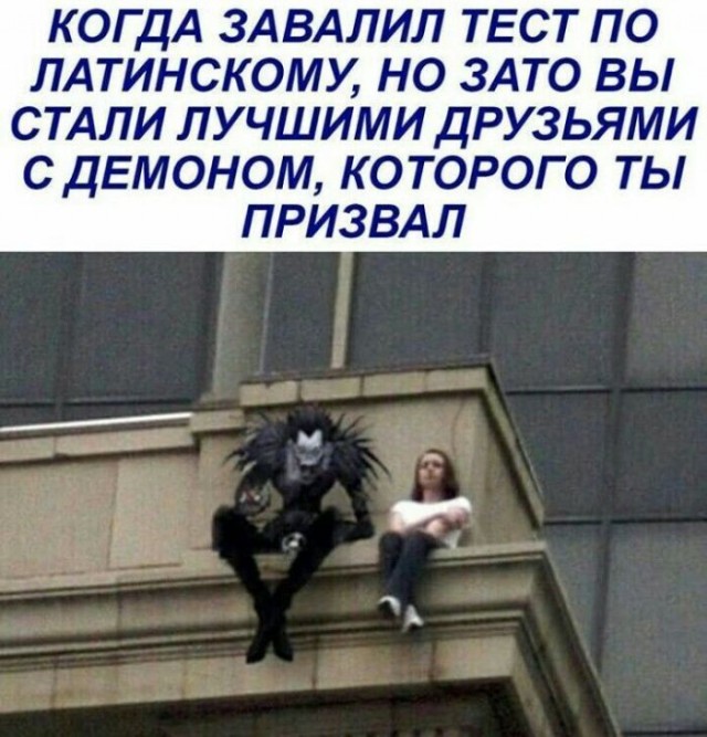 Картинки для деградации 26 (разной степени свежести)