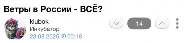 Вейпы в России - ВСЁ?