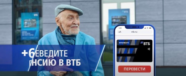 Дочери Николая Дроздова бросили отца, который практически перестал самостоятельно ходить после операции на суставе