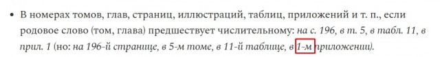 Что случилось с мужчиной, которого 1-м заморозили в 1967 г, чтобы воскресить в будущем