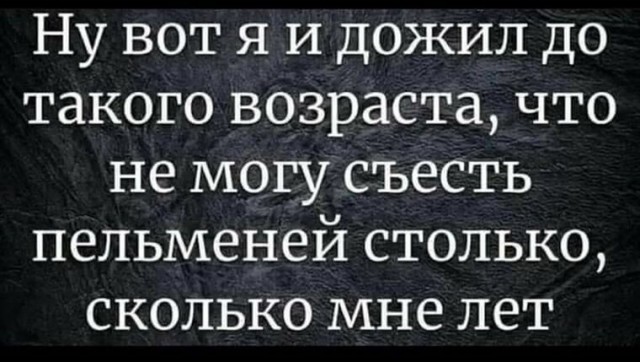 Чучуть картинок разных