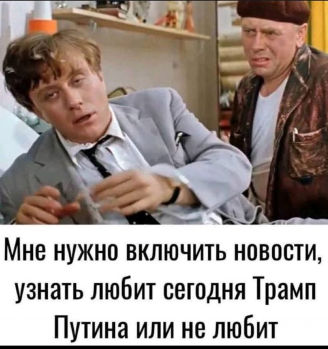Стало известно, что США уже несколько месяцев помогают Украине бить вглубь России