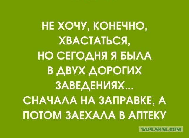 Картинки для бодрости духа