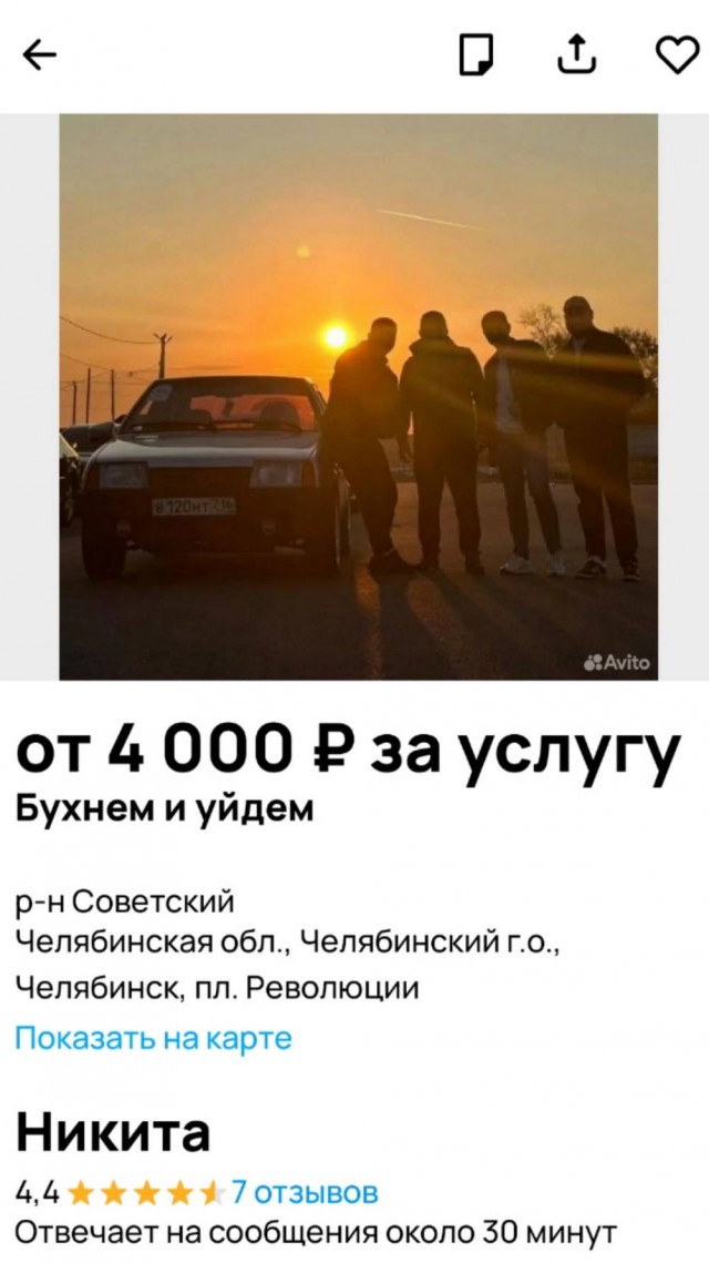 Картинки для деградации 69 (разной степени свежести)