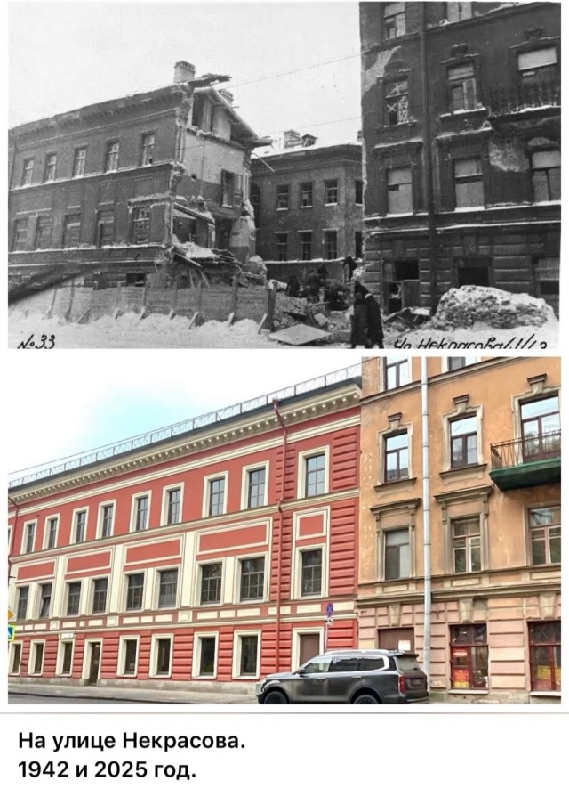 Петербург. Было и Стало. Часть шестая