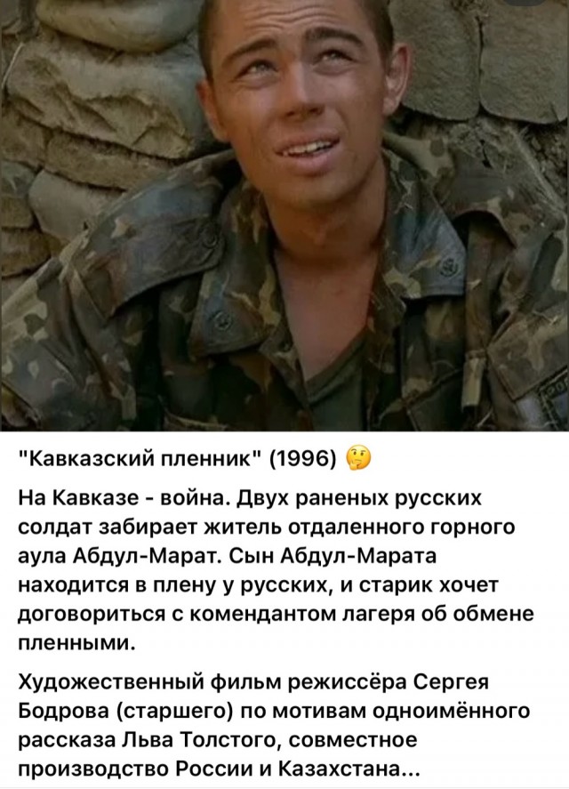 Интересные фотографии 1990 -х 03.11.25