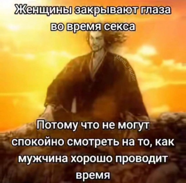 Веселые картинки в маленькую пятницу (05.11)