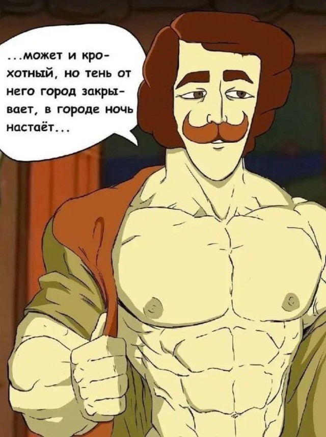 Среда обитания 0.2