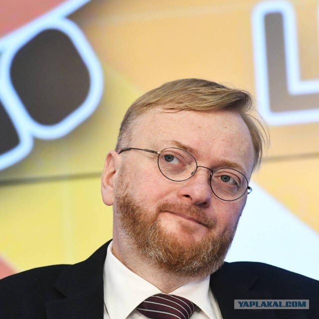 Московский СОБР провёл рейд в ночном клубе Vibe в поисках ЛГБТ*-пропаганды и наркотиков