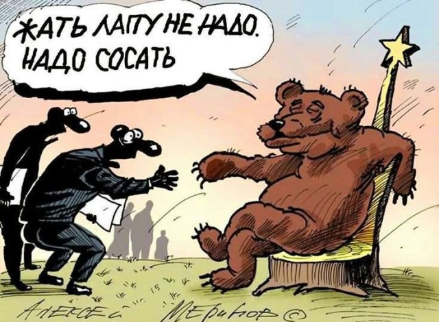 Маленькая пятница 07.01