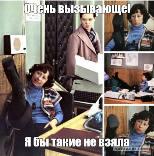 Все говорят "красивое" и идут дальше