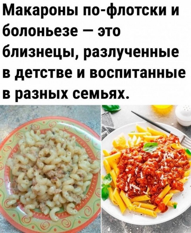 Четверговые картинки