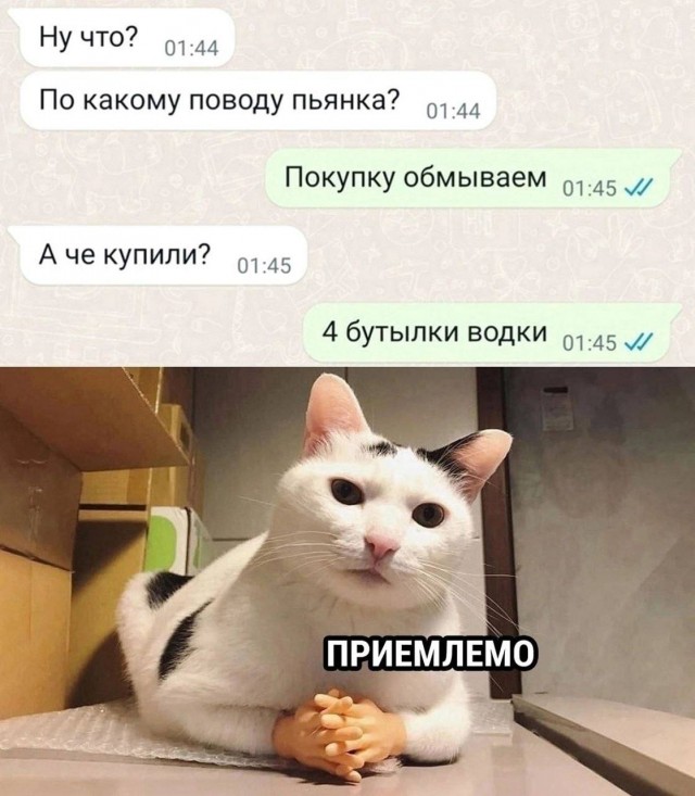 Картинки для деградации 140 (разной степени свежести)
