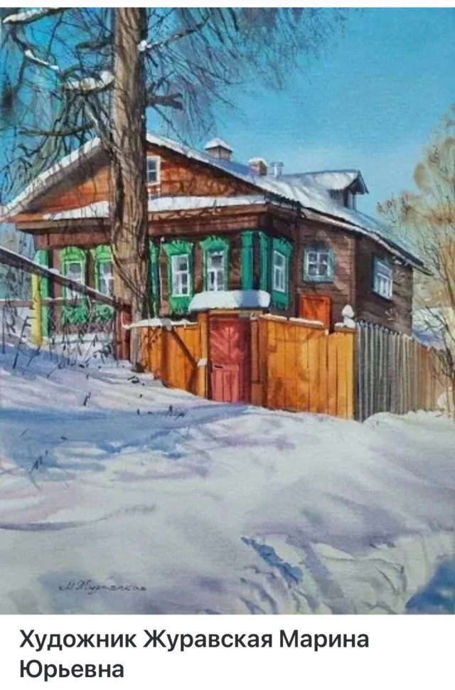 АРТ-Воскресенье